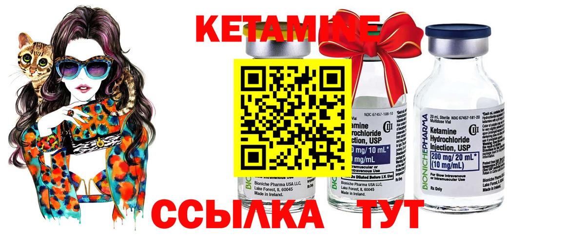 Галлюциногенные грибы Балашиха