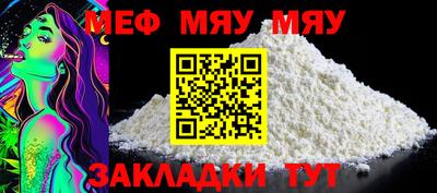 шишки Апрелевка