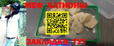 шишки Апрелевка