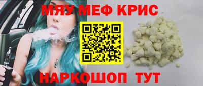 дмт Апшеронск