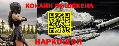 дмт Апшеронск