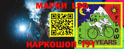дмт Апшеронск