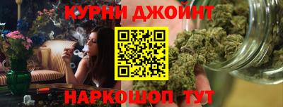кокаин Аргун