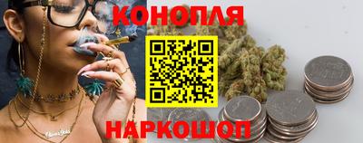 кокаин Аргун