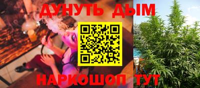 дмт Апшеронск