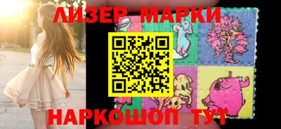 шишки Апрелевка
