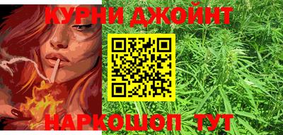дмт Апшеронск