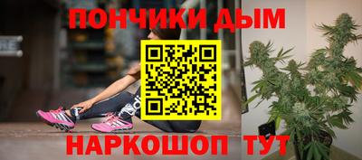 дмт Апшеронск