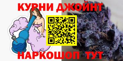 таблы Бузулук