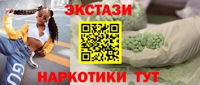 шишки Апрелевка