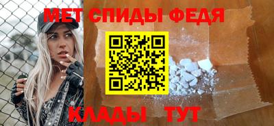 дмт Апшеронск