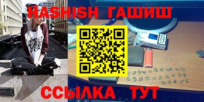 дмт Апшеронск