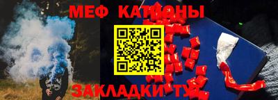дмт Апшеронск