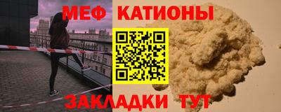 кокаин Аргун
