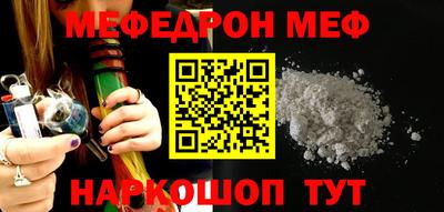 хмурый Бугуруслан